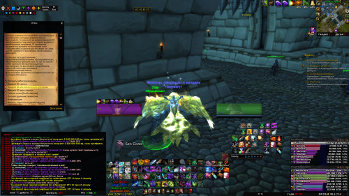 WoWScrnShot 010823 073124