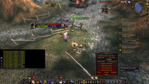 изображение 2023 01 09 153237535