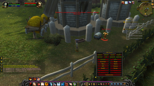 изображение 2023 01 09 195533538