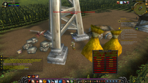 изображение 2023 01 09 200100629