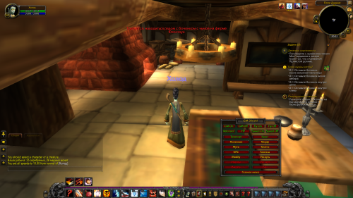 изображение 2023 01 09 200218137