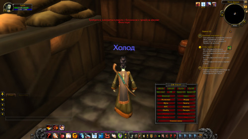 изображение 2023 01 09 200311342