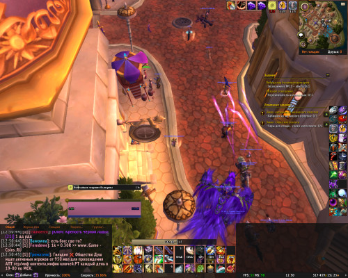 WoWScrnShot 011423 125059