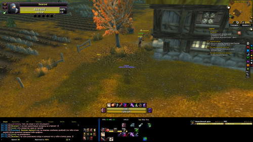 WoWScrnShot 011523 092223