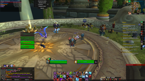 WoWScrnShot_011123_053706