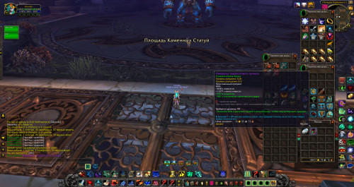 WoWScrnShot 011723 101613