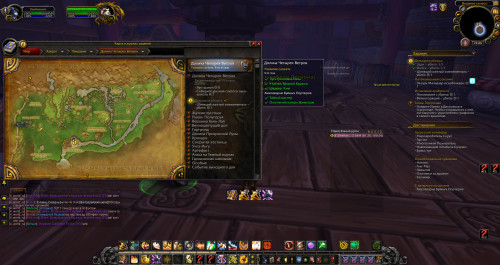 WoWScrnShot 011723 220812