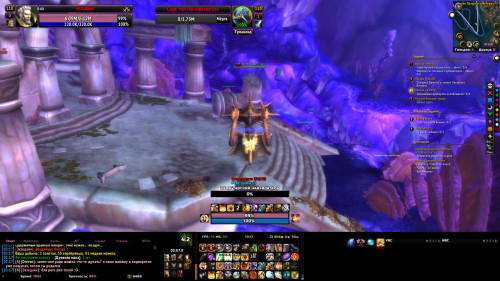 WoWScrnShot 011823 101739