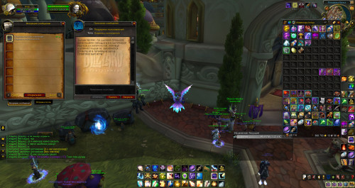 WoWScrnShot 012123 203545