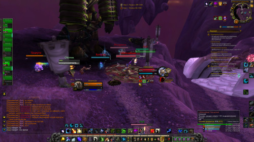 WoWScrnShot 012123 114352
