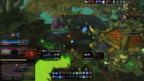 WoWScrnShot 012123 111701