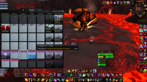WoWScrnShot 012523 184020