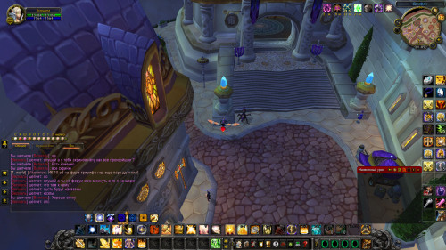 WoWScrnShot 012523 020606