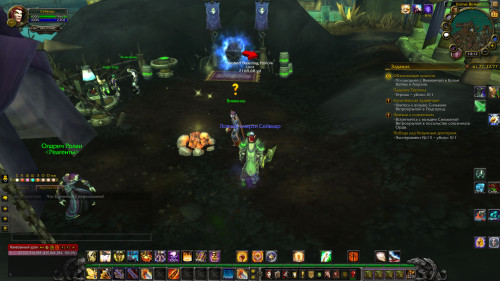 WoWScrnShot 013123 141232