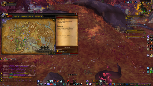 изображение 2023 02 04 110320471