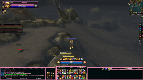 WoWScrnShot 020523 105510