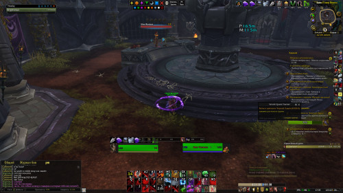 WoWScrnShot 020723 173951