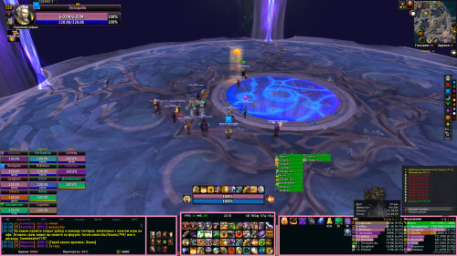 WoWScrnShot 020723 223115