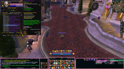 WoWScrnShot 020823 001510