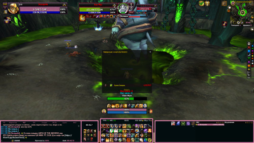 WoWScrnShot 021623 160322