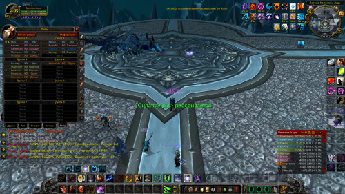 WoWScrnShot 021923 013551