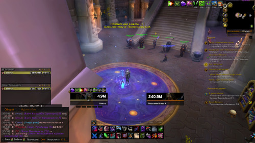 WoWScrnShot 021923 155115