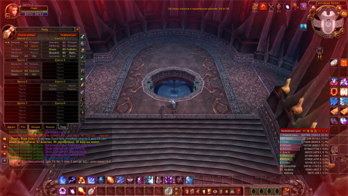 WoWScrnShot 022023 124553