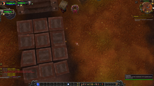 WoWScrnShot 022223 172458