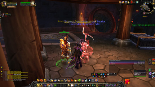 WoWScrnShot 022323 152702