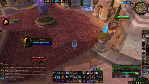 WoWScrnShot 022323 165200