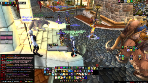 WoWScrnShot 022323 183632