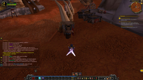 WoWScrnShot 022423 000940