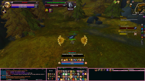 WoWScrnShot 022423 140849