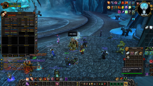WoWScrnShot 022423 234131