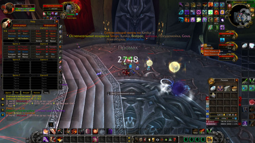 WoWScrnShot 022523 001647