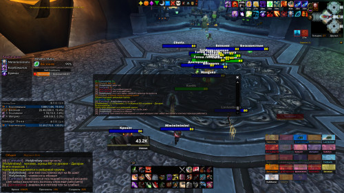 WoWScrnShot 022523 173543