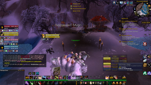 WoWScrnShot 022523 173516