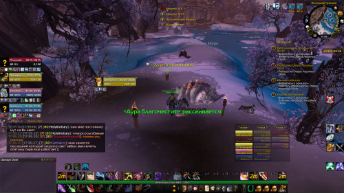 WoWScrnShot 022523 173530