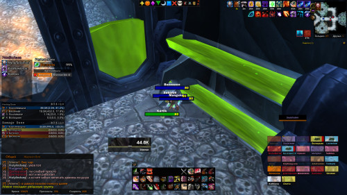 WoWScrnShot 022523 173510