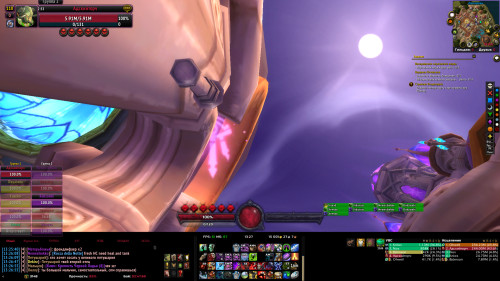 WoWScrnShot 022523 132711