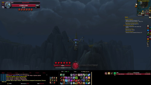 WoWScrnShot 022623 120158