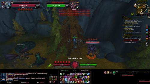WoWScrnShot 022623 120708
