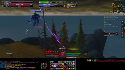 WoWScrnShot 022623 120243