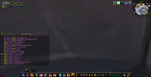 WoWScrnShot 030423 195542