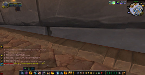 WoWScrnShot 030423 195038