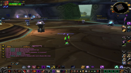 WoWScrnShot 030423 105624