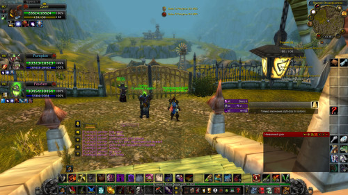 WoWScrnShot 030523 143909