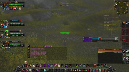 WoWScrnShot 030523 144403
