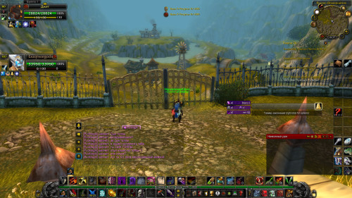 WoWScrnShot 030523 143759