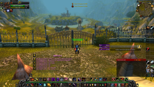 WoWScrnShot 030523 143814
